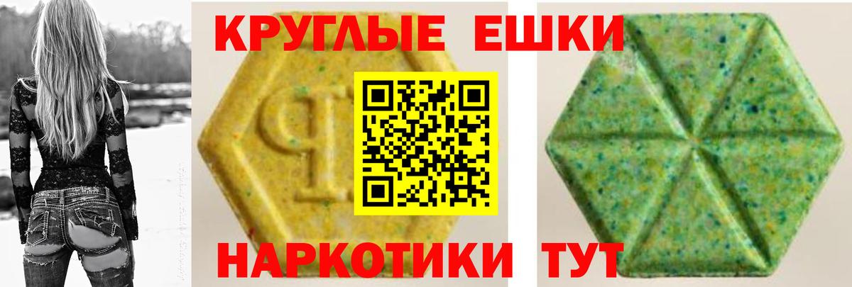 Экстази бентли  ЭКСТАЗИ  Вход с VPN  Изобильный  ЭКСТАЗИ бентли 