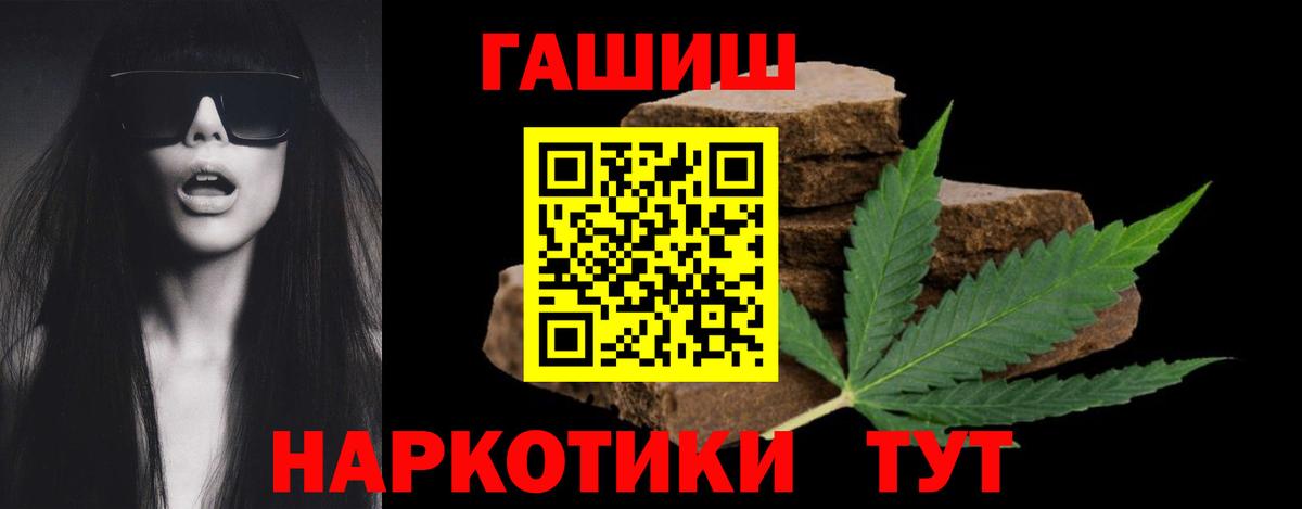 Гашиш AMNESIA HAZE Изобильный