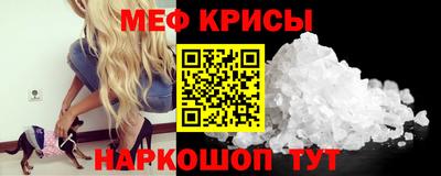 героин Заводоуковск