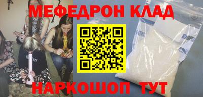 хмурый Заволжье