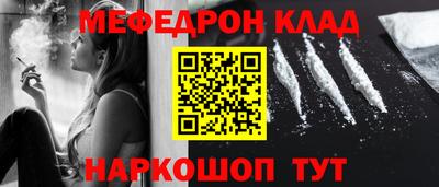 героин Заводоуковск