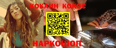 прущие крисы Жуковский
