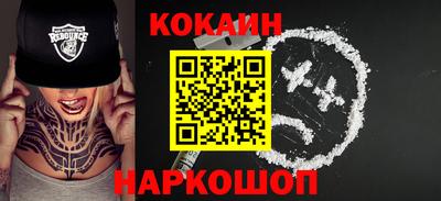 хмурый Заволжье