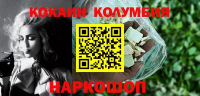 хмурый Заволжье