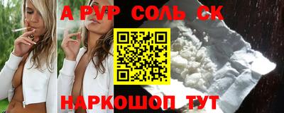 хмурый Заволжье