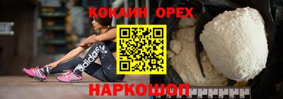 хмурый Заволжье