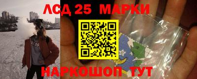 прущие крисы Жуковский