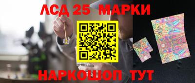 хмурый Заволжье
