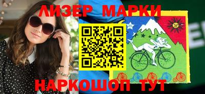 прущие крисы Жуковский