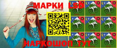 героин Заводоуковск