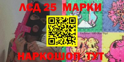 героин Заводоуковск