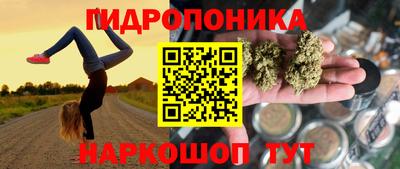 героин Заводоуковск