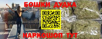 хмурый Заволжье