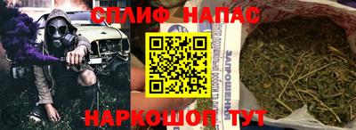 хмурый Заволжье