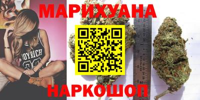 героин Заводоуковск