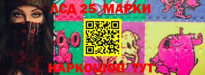 прущие крисы Жуковский