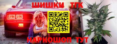 хмурый Заволжье