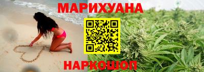 хмурый Заволжье