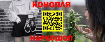 прущие крисы Жуковский
