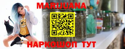 героин Заводоуковск
