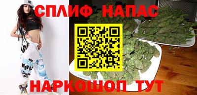 хмурый Заволжье