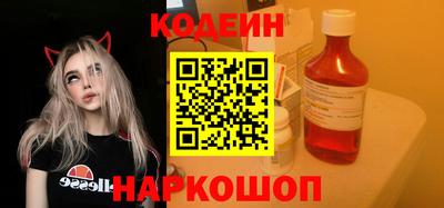 хмурый Заволжье