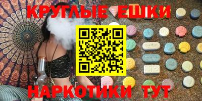 хмурый Заволжье
