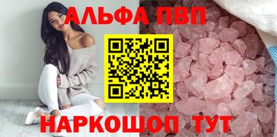 хмурый Заволжье