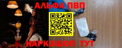 героин Заводоуковск