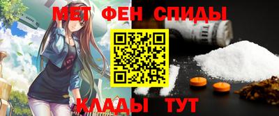 прущие крисы Жуковский