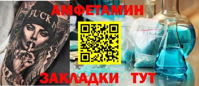 прущие крисы Жуковский