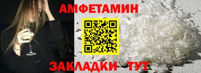 прущие крисы Жуковский