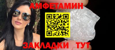 прущие крисы Жуковский