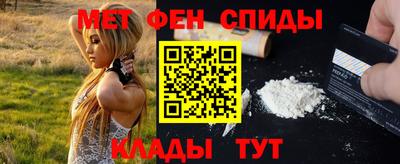 прущие крисы Жуковский