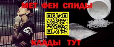 хмурый Заволжье