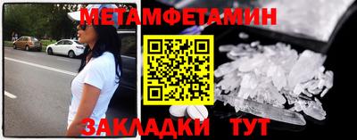 героин Заводоуковск