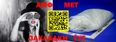героин Заводоуковск
