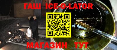 прущие крисы Жуковский