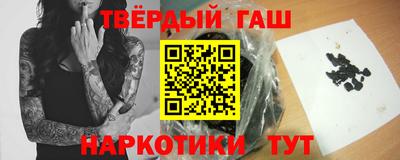 хмурый Заволжье